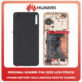 Original Γνήσια Huawei P40 2020 (ANA-AN00, ANA-TN00, ANA-NX9, ANA-LX4) OLED LCD Display Assembly Screen Οθόνη + Touch Digitizer Μηχανισμός Αφής + Πλαίσιο Σασί Frame Bezel + Battery Μπαταρία Gold Χρυσό 02353MFV (Service Pack By Huawei)