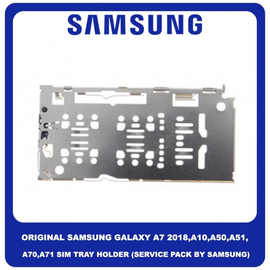 Original Γνήσιο Samsung Galaxy A7 2018 A750 (A750FN/DS) A50 A505 (A505F/DS) A10 A105 (A105F/DS)  A70 A705 (A705F/DS) A51 A515 (A515F/DS) A71 A715 (A715F/DS) SIM Reader Holder Bracket Βάση Θήκη Κάρτας 3709-001932 (Service Pack By Samsung)