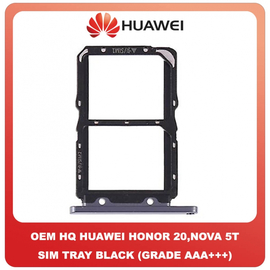 OEM HQ Huawei Honor 20 Honor20 (YAL-L21, YAL-AL00, YAL-TL00) Nova 5T Nova5T (YAL-L21, YAL-L61, YAL-L71, YAL-L61D) SIM Card Tray + Micro SD Tray Βάση Θήκη Κάρτας (Grade AAA+++)