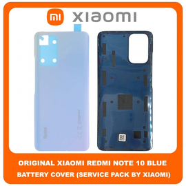 Original Γνήσιο Xiaomi Redmi Note 10 , Note10 (M2101K7AI, M2101K7AG) Rear Back Battery Cover Πίσω Κάλυμμα Καπάκι Μπαταρίας Blue Μπλε (Service Pack By Xiaomi)