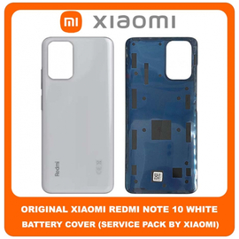 Original Γνήσιο Xiaomi Redmi Note 10 , Note10 (M2101K7AI, M2101K7AG) Rear Back Battery Cover Πίσω Κάλυμμα Καπάκι Μπαταρίας White Άσπρο (Service Pack By Xiaomi)