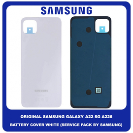 Original Γνήσιο Samsung Galaxy A22 5G A226 (SM-A226B, SM-A226B/DS, SM-A226B/DSN) Rear Back Battery Cover Πίσω Κάλυμμα Πλάτη Καπάκι Μπαταρίας White Άσπρο GH81-21072A (Service Pack By Samsung)