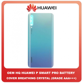 OEM HQ Huawei P Smart Pro PSmartPro (STK-L21) Rear Back Battery Cover Πίσω Κάλυμμα Πλάτη Καπάκι Μπαταρίας Breathing Crystal (Grade AAA+++)