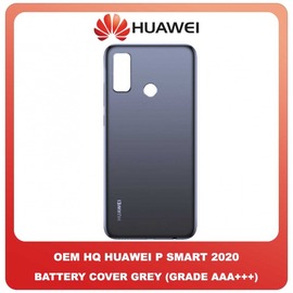OEM HQ Huawei P Smart 2020 , PSmart 2020 (POT-LX1A, POT-LX3) Rear Back Battery Cover Πίσω Κάλυμμα Πλάτη Καπάκι Μπαταρίας Grey Γκρι (Grade AAA+++)