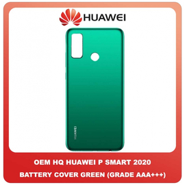 OEM HQ Huawei P Smart 2020 , PSmart 2020 (POT-LX1A, POT-LX3) Rear Back Battery Cover Πίσω Κάλυμμα Πλάτη Καπάκι Μπαταρίας Green Πράσινο (Grade AAA+++)