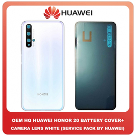 OEM HQ Huawei Honor 20 Honor20 (YAL-L21, YAL-AL00, YAL-TL00) Rear Back Battery Cover Πίσω Καπάκι Κάλυμμα Πλάτη Μπαταρίας + Camera Lens Τζαμάκι Κάμερας White Άσπρο (Grade AAA+++)