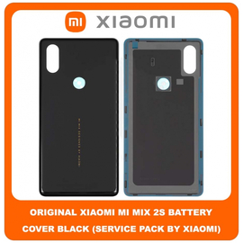 Original Γνήσιο Xiaomi Mi Mix 2S Mix2S (M1803D5XA) Rear Back Battery Cover Πίσω Κάλυμμα Καπάκι Μπαταρίας Black Μαύρο (Service Pack By Xiaomi)