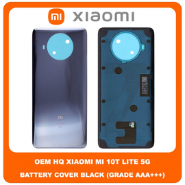 OEM HQ Xiaomi Mi 10T Lite , Mi10T Lite 5G (M2007J17G) Rear Back Battery Cover Πίσω Κάλυμμα Καπάκι Πλάτη Μπαταρίας Black Μαύρο (Grade AAA+++)