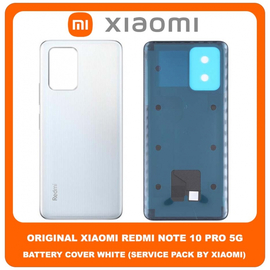 Original Γνήσιο Xiaomi Redmi Note 10 Pro 5G CN , Redmi Note10 Pro 5G CN (China Version) Rear Back Battery Cover Πίσω Κάλυμμα Καπάκι Πλάτη Μπαταρίας White Άσπρο (Service Pack By Xiaomi)