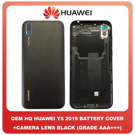 OEM HQ Huawei Y5 2019 (AMN-LX9, AMN-LX1, AMN-LX2, AMN-LX3) Rear Back Battery Cover Πίσω Κάλυμμα Καπάκι Πλάτη Μπαταρίας + Camera Lens Τζαμάκι Κάμερας Black Μαύρο (Grade AAA+++)