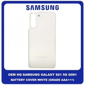 OEM HQ Samsung Galaxy S21 5G 2021 G991 (G991B, G991B/DS) Rear Back Battery Cover Πίσω Κάλυμμα Καπάκι Πλάτη Μπαταρίας Phantom White Άσπρο (Grade AAA+++)