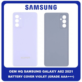 OEM HQ Samsung Galaxy A82 2021 Rear Back Battery Cover Πίσω Κάλυμμα Καπάκι Πλάτη Μπαταρίας Violet Μωβ (Grade AAA+++)