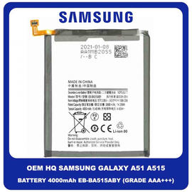 OEM HQ Samsung Galaxy A51 A515F (A515F, A515F/DSN, A515F/DS, A515F/DST, A515F/DSM, A515F/N, A515U, A515U1, A515W, A515X) Battery Μπαταρία 4000mAh EB-BA515ABY (Grade AAA+++)