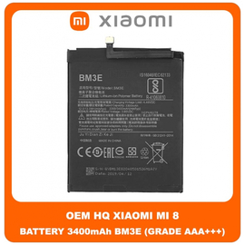 OEM HQ Xiaomi Mi 8 Mi8 (M1803E1A) BM3E Battery Μπαταρία 3400mAh 4.40V (Grade AAA+++)