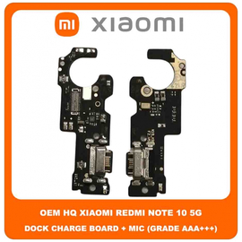 OEM HQ Xiaomi Redmi Note 10 5G , Redmi Note10 5G (M2103K19G) Καλωδιοταινία Φόρτισης SUB Charging Board (Charge Connector Dock Flex) + Mic Μικρόφωνο (Grade AAA+++)