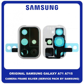 Γνήσιο Original Samsung Galaxy A71 A715 (A715F, A715F/DS, A715F/DSN, A715F/DSM, A715W, A715X) Deco Frame For Rear Back Camera Lens Διακοσμητικό Πλαίσιο Για Πίσω Τζαμάκι Κάμερας Silver Ασημί GH98-44763B (Service Pack By Samsung)