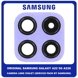 Original Γνήσιο Samsung Galaxy A22 5G A226 (SM-A226B, SM-A226B/DS, SM-A226B/DSN) Rear Back Camera Glass Lens Πίσω Τζαμάκι Κάμερας Violet Μωβ GH81-20710A (Service Pack By Samsung)