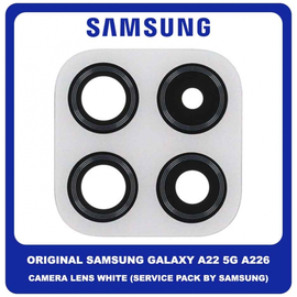 Original Γνήσιο Samsung Galaxy A22 5G A226 (SM-A226B, SM-A226B/DS, SM-A226B/DSN) Rear Back Camera Glass Lens Πίσω Τζαμάκι Κάμερας White Άσπρο GH81-20711A (Service Pack By Samsung)