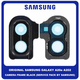 Γνήσιο Original Samsung Galaxy A20e 2019 A202 (SM-A202F, SM-A202K, SM-A202F/DS) Deco Frame For Rear Back Camera Lens Διακοσμητικό Πλαίσιο Για Πίσω Τζαμάκι Κάμερας Black Μαύρο GH98-44338A (Service Pack By Samsung)