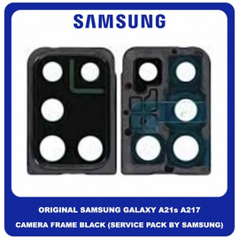 Original Γνήσιο Samsung Galaxy A21s 2020 A217 (A217F, A217F/DS, A217F/DSN, A217M, A217M/DS, A217N) Deco Frame For Rear Back Camera Lens Διακοσμητικό Πλαίσιο Για Πίσω Τζαμάκι Κάμερας Black Μαύρο GH98-45478A (Service Pack By Samsung)