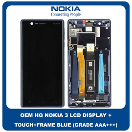 OEM HQ Nokia 3 Nokia3 (TA-1032, TA-1020, TA-1028, TA-1038) IPS LCD Display Screen Assembly Οθόνη + Touch Digitizer Μηχανισμός Αφής + Frame Bezel Πλαίσιο Σασί Blue Μπλε (Grade AAA+++)