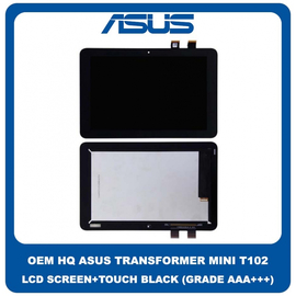 OEM HQ Asus Transformer Mini T102 LCD Display Unit Assembly Screen Οθόνη + Touch Screen Digitizer Μηχανισμός Αφής Black Μαύρο (Grade AAA+++)