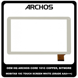 OEM HQ Archos 101C Copper Bitmore Mobitab 10C 3G Touch Screen Digitizer Μηχανισμός Αφής White Άσπρο (Grade AAA+++)