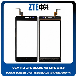 OEM HQ ZTE Blade V2 Lite A450 Touch Screen Digitizer Μηχανισμός Αφής Black Μαύρο (Grade AAA+++)