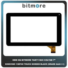 OEM HQ Bitmore Tab711QIII Bitmore COLTAB 7 Inches 7'' KINGVINO 138FHX Touch Screen Panel Digitizer Μηχανισμός Αφής Black Μαύρο (Grade AAA+++)