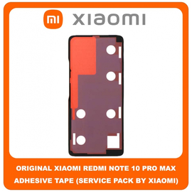 Original Γνήσιο Xiaomi Redmi Note 10 Pro Max, Redmi Note10 Pro Max (M2101K6I) Adhesive Foil Sticker Battery Cover Tape Κόλλα Πίσω Κάλυμμα Kαπάκι Μπαταρίας (Service Pack By Xiaomi)