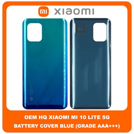 OEM HQ Xiaomi Mi 10 Lite 5G, MI10 Lite 5G (M2002J9G, M2002J9S) Rear Back Battery Cover Πίσω Κάλυμμα Καπάκι Πλάτη Μπαταρίας Aurora Blue Μπλε (Grade AAA+++)