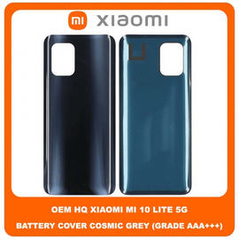 OEM HQ Xiaomi Mi 10 Lite 5G, MI10 Lite 5G (M2002J9G, M2002J9S) Rear Back Battery Cover Πίσω Κάλυμμα Καπάκι Πλάτη Μπαταρίας Cosmic Gray Black Γκρι Μαύρο (Grade AAA+++)