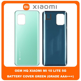OEM HQ Xiaomi Mi 10 Lite 5G, MI10 Lite 5G (M2002J9G, M2002J9S) Rear Back Battery Cover Πίσω Κάλυμμα Καπάκι Πλάτη Μπαταρίας Green Πράσινο (Grade AAA+++)