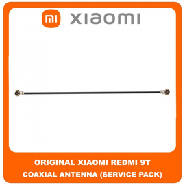 Original Γνήσιο Xiaomi Redmi 9T , Redmi9T (J19S, M2010J19SG, M2010J19SY) Coaxial Antenna Signal Module Flex Cable Ομοαξονικό Καλώδιο Κεραίας (Service Pack By Xiaomi)