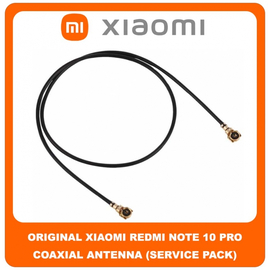 Original Γνήσιο Xiaomi Redmi Note 10 Pro, Redmi Note10 Pro (M2101K6G, M2101K6R) Coaxial Antenna Signal Module Flex Cable Ομοαξονικό Καλώδιο Κεραίας (Service Pack By Xiaomi)