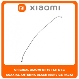 Original Γνήσιο Xiaomi Mi 10T Lite , Mi10T Lite 5G (M2007J17G) Coaxial Antenna Signal Module Flex Cable Ομοαξονικό Καλώδιο Κεραίας Black Μαύρο (Service Pack By Xiaomi)