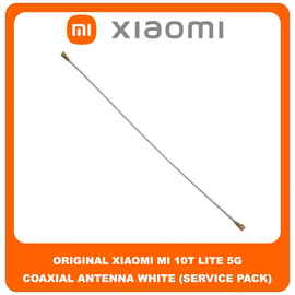 Original Γνήσιο Xiaomi Mi 10T Lite , Mi10T Lite 5G (M2007J17G) Coaxial Antenna Signal Module Flex Cable Ομοαξονικό Καλώδιο Κεραίας White Άσπρο (Service Pack By Xiaomi)
