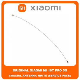 Original Γνήσιο Xiaomi Mi 10T Pro 5G , Mi10T Pro 5G (M2007J3SG, M2007J3SP, M2007J3SI, M2007J17C) Coaxial Antenna Signal Module Flex Cable Ομοαξονικό Καλώδιο Κεραίας White Άσπρο (Service Pack By Xiaomi)