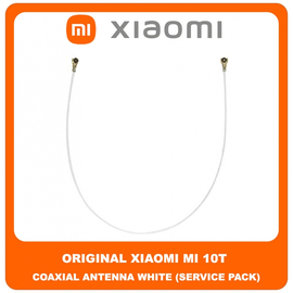 Original Γνήσιο Xiaomi Mi 10T , Mi10T (M2007J3SY) Coaxial Antenna Signal Module Flex Cable Ομοαξονικό Καλώδιο Κεραίας White Άσπρο (Service Pack By Xiaomi)