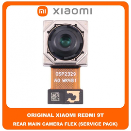 Original Γνήσιο Xiaomi Redmi 9T , Redmi9T (J19S, M2010J19SG, M2010J19SY) Main Rear Back Camera Module Flex Πίσω Κεντρική Κάμερα (Service Pack By Xiaomi)