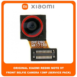 Original Γνήσιο Xiaomi Redmi Note 9T , Redmi Note9T (M2007J22G, J22) Front Selfie Camera Module Flex Μπροστά Κάμερα 13 MP f/2.3 29mm (Service Pack By Xiaomi)