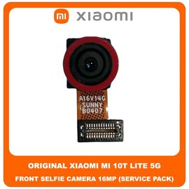 Original Γνήσιο Xiaomi Mi 10T Lite , Mi10T Lite 5G (M2007J17G) Front Selfie Camera Module Flex Μπροστά Κάμερα 16 MP f/2.5 25mm Wide (Service Pack By Xiaomi)