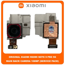 Original Γνήσιο Xiaomi Redmi Note 9 Pro 5G, Note9 Pro 5G (M2007J17C) Main Rear Back Camera Module Flex 108 MP f/1.8 26mm Wide Πίσω Κεντρική Κάμερα (Service Pack By Xiaomi)