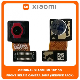 Original Γνήσιο Xiaomi Mi 10T 5G, Mi10T 5G (M2007J3SY) Front Selfie Camera Module Flex Μπροστά Κάμερα 20 MP f/2.2 27mm Wide (Service Pack By Xiaomi)