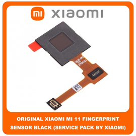 Γνήσιο Original Xiaomi Mi 11 , Mi11 (M2011K2C, M2011K2G) Fingerprint Flex Sensor Καλωδιοταινία Αισθητήρας Δακτυλικού Αποτυπώματος Black Μαύρο (Service Pack By Xiaomi)