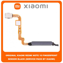 Original Γνήσιο Xiaomi Redmi Note 10 , Redmi Note10 (M2101K7AI, M2101K7AG) Fingerprint Flex Sensor Καλωδιοταινία Αισθητήρας Δακτυλικού Αποτυπώματος Black Μαύρο (Service Pack By Xiaomi)