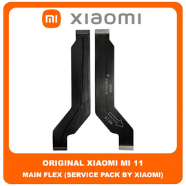 Original Γνήσιο Xiaomi Mi 11 Mi11 (M2011K2C, M2011K2G) Main Flex FPC Cable Motherboard Connector Κεντρική Καλωδιοταινία (Service Pack By Xiaomi)