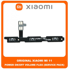 Original Γνήσιο Xiaomi Mi 11 Mi11 (M2011K2C, M2011K2G) Power ON / OFF Volume Flex Cable Button Καλωδιοταινία Κουμπιών Έντασης Εκκίνησης (Service Pack By Xiaomi)