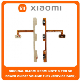 Original Γνήσιο Xiaomi Redmi Note 9 Pro 5G , Redmi Note9 Pro 5G (M2007J17C) Power ON / OFF Volume Flex Cable Button Καλωδιοταινία Κουμπιών Έντασης Εκκίνησης (Service Pack By Xiaomi)