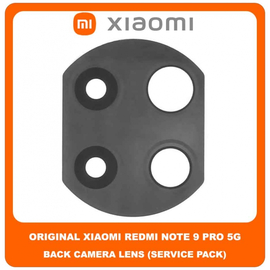 Original Γνήσιο Xiaomi Redmi Note 9 Pro 5G, Note9 Pro 5G (M2007J17C) Rear Back Camera Glass Lens Πίσω Τζαμάκι Κάμερας (Service Pack By Xiaomi)